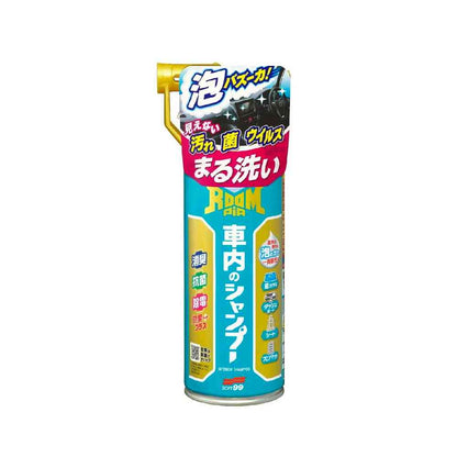 Soft99 Room Pia Interior Shampoo 420ml