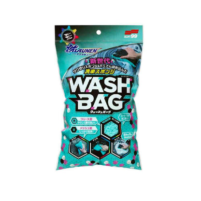 Soft99 ALAUNEN Wash Bag