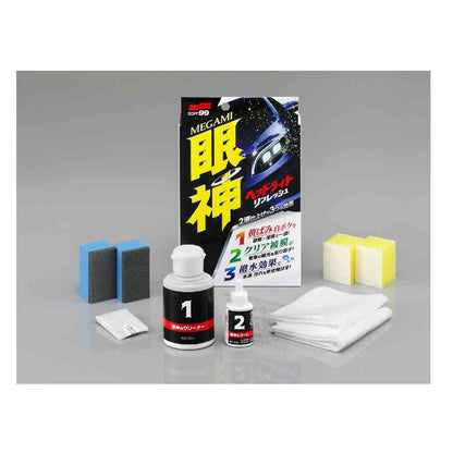 Soft99 Eye God Headlight Refresh Kit