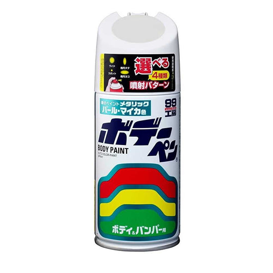 Soft99 Body Pen N284 08284 300ml