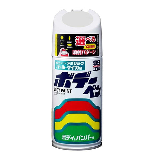 Soft99 Body Pen S821 08821 300ml