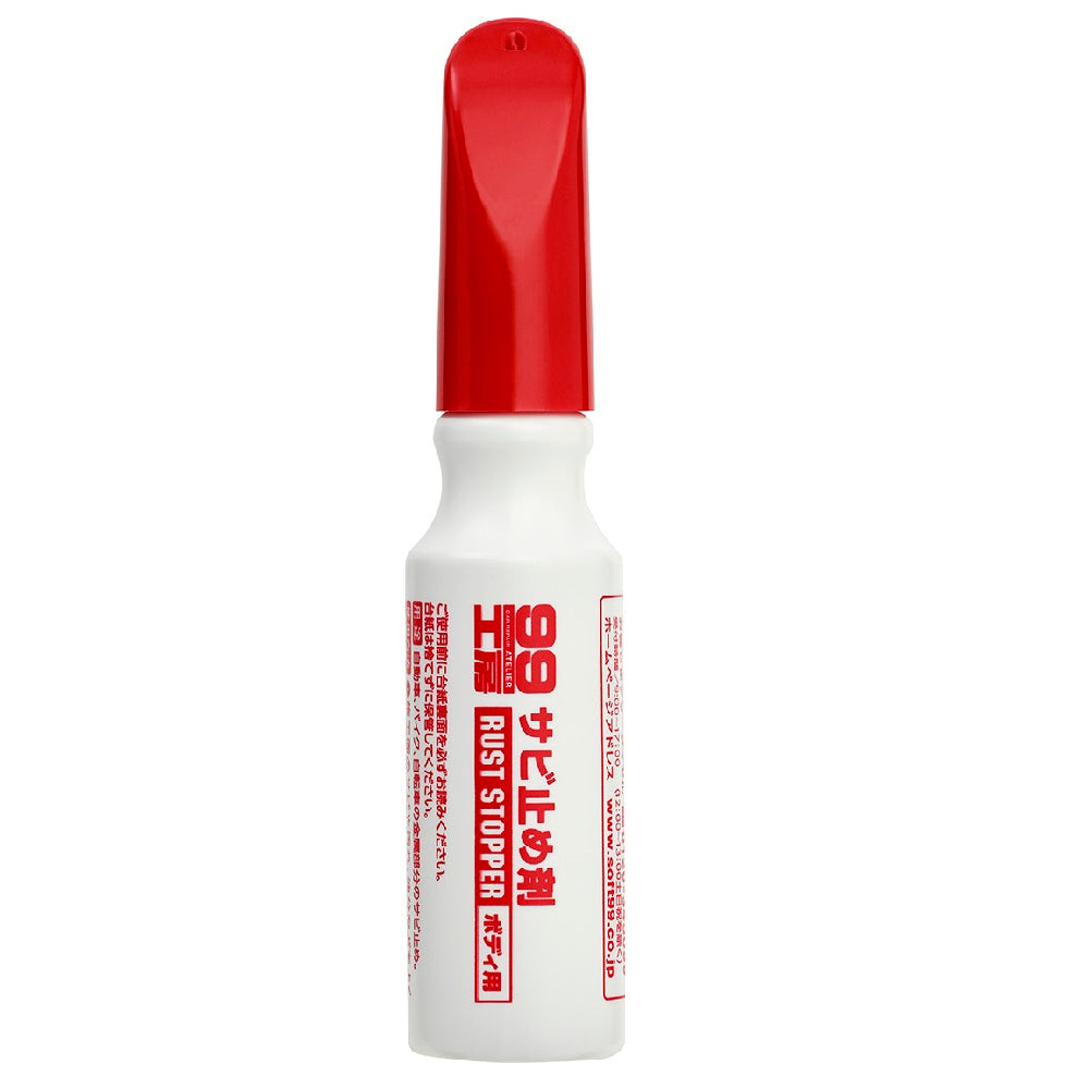 99 Workshop Rust Preventive Agent 14ml