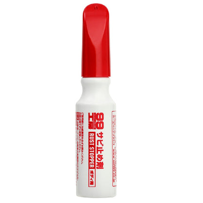 99 Workshop Rust Preventive Agent 14ml