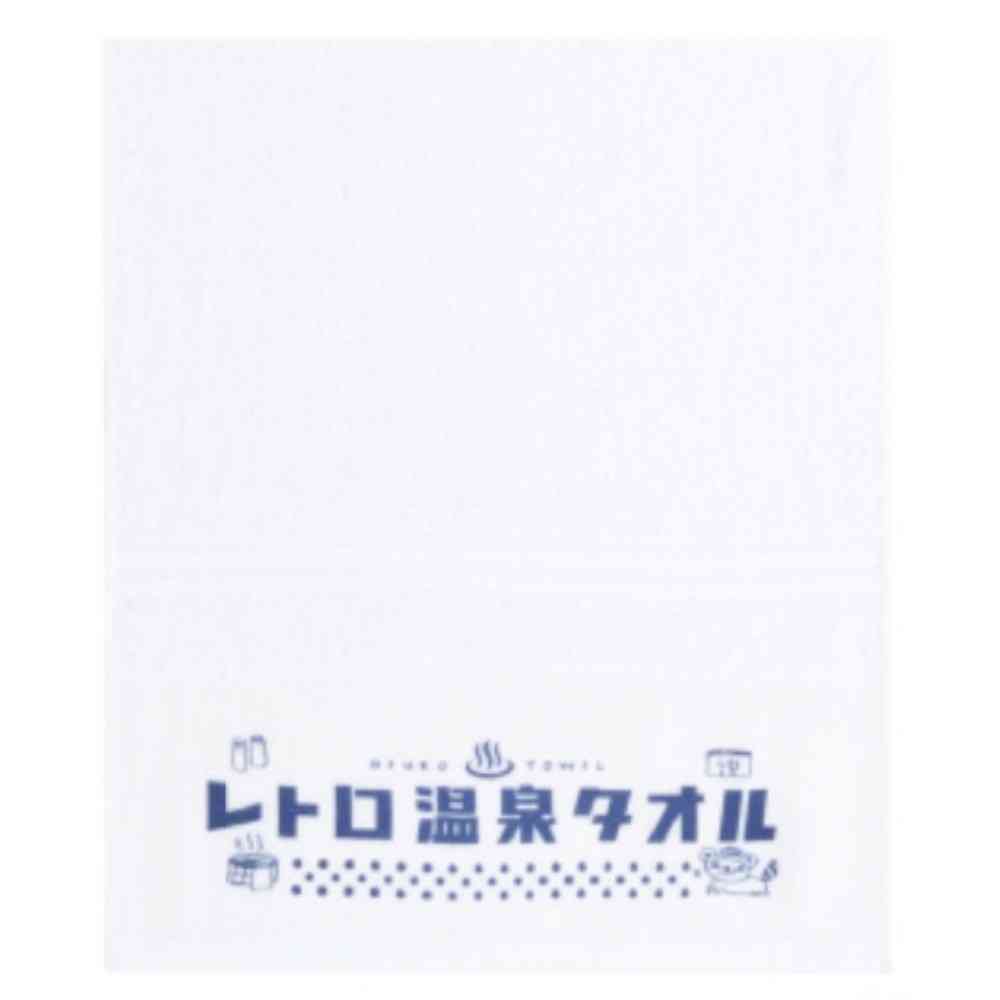 Nissen Shoko Retro Onsen Towel Blue 1 Piece