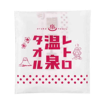 Nissen Shoko Retro Onsen Towel Red 1 Piece
