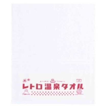 Nissen Shoko Retro Onsen Towel Red 1 Piece