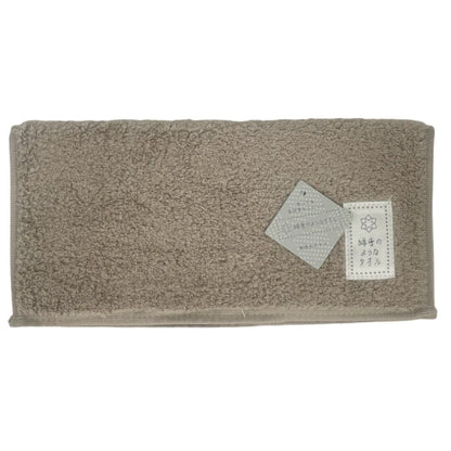 Nissen Shoko Cotton Snow-like Towel Velvet Color Handkerchief Brown