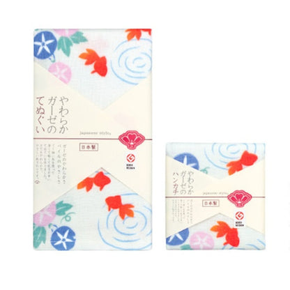 Nissen Shoko Japanese Style Yuzusuzumi Handkerchief (1 Piece)