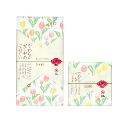 Nissen Shoko Japanese Style Tulip Tenugui (1 Piece)