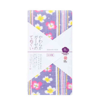 Nissen Shoko Japanese Style Hanaakari Tenugui (1 Piece)