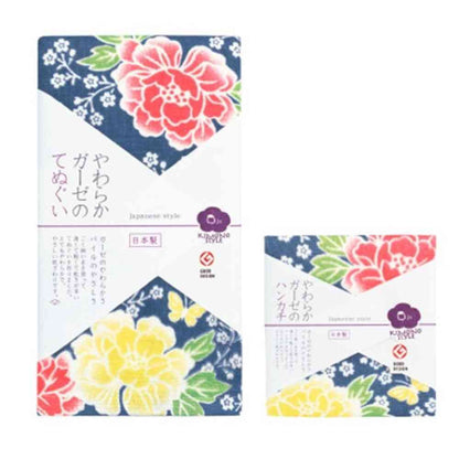 Nissen Shoko Japanese Style Hanagoromo Tenugui (1 Piece)