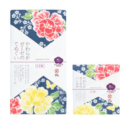 Nissen Shoko Japanese Style Hanagoromo Handkerchief (1 Piece)