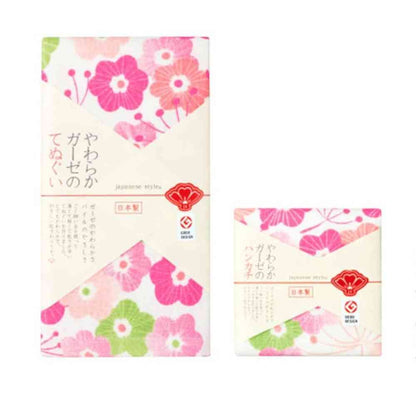 Nissen Shoko Japanese Style Medetai Ume Handkerchief