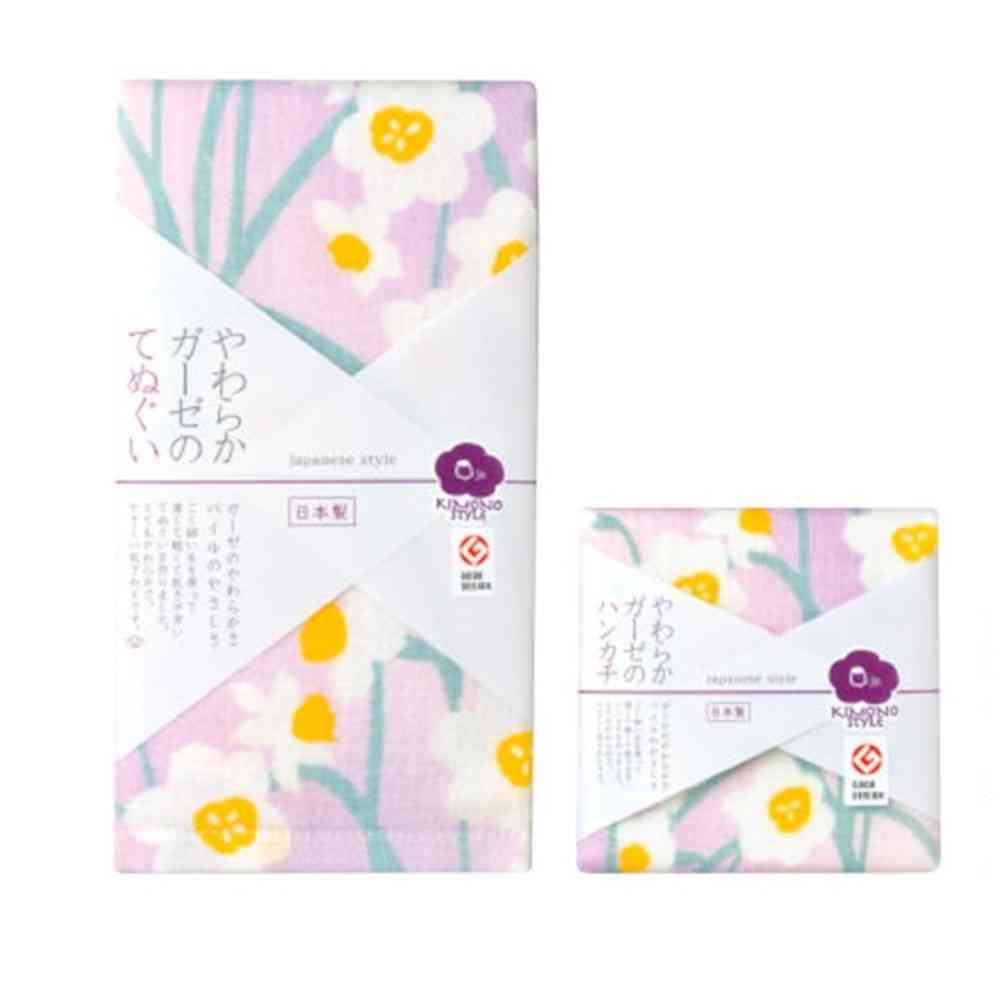 Nissen Shoko Japanese Style Suisen Handkerchief