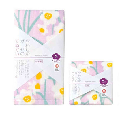 Nissen Shoko Japanese Style Suisen Handkerchief