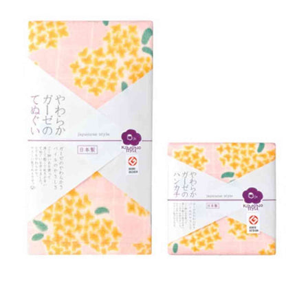 Nissen Shoko Japanese Style Kinmokusei Tenugui