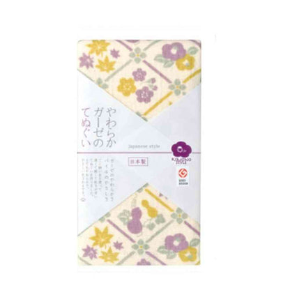 Nissen Shoko Japanese Style Shiki Hishi Tenugui
