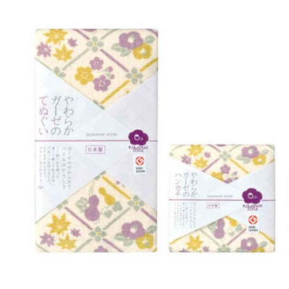 Nissen Shoko Japanese Style Shiki Hishi Handkerchief