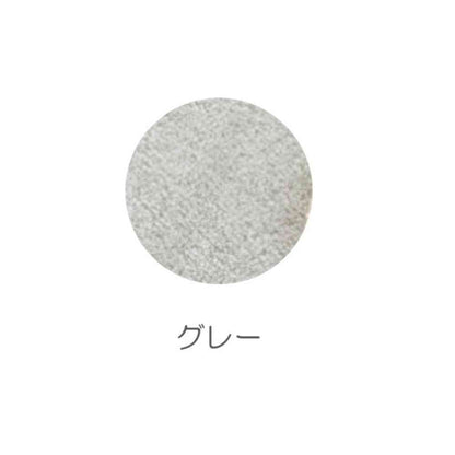 Nissen Shoko Cocochiena2 Towel Chief Gray 1 Piece