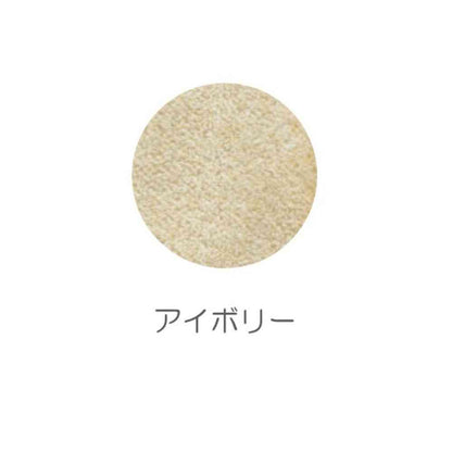 Nissen Shoko Cocochiena2 Towel Chief Ivory 1 Piece