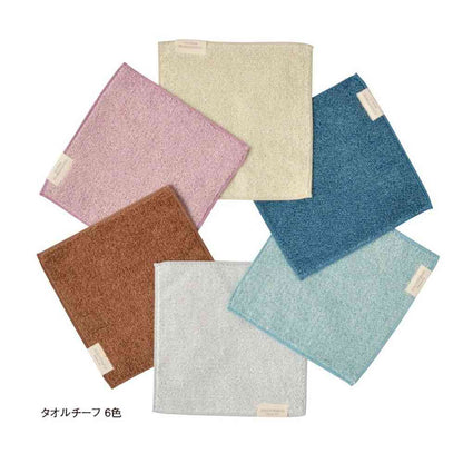 Nissen Shoko Cocochiena2 Towel Chief Pink 1 Piece