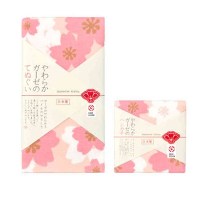 Nissen Shoko Japanese Style Cherry Blossom Tenugui 1 Piece