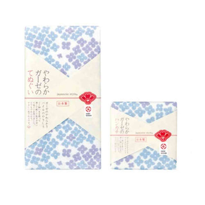 Nissen Shoko Japanese Style Hydrangea Handkerchief 1 Piece