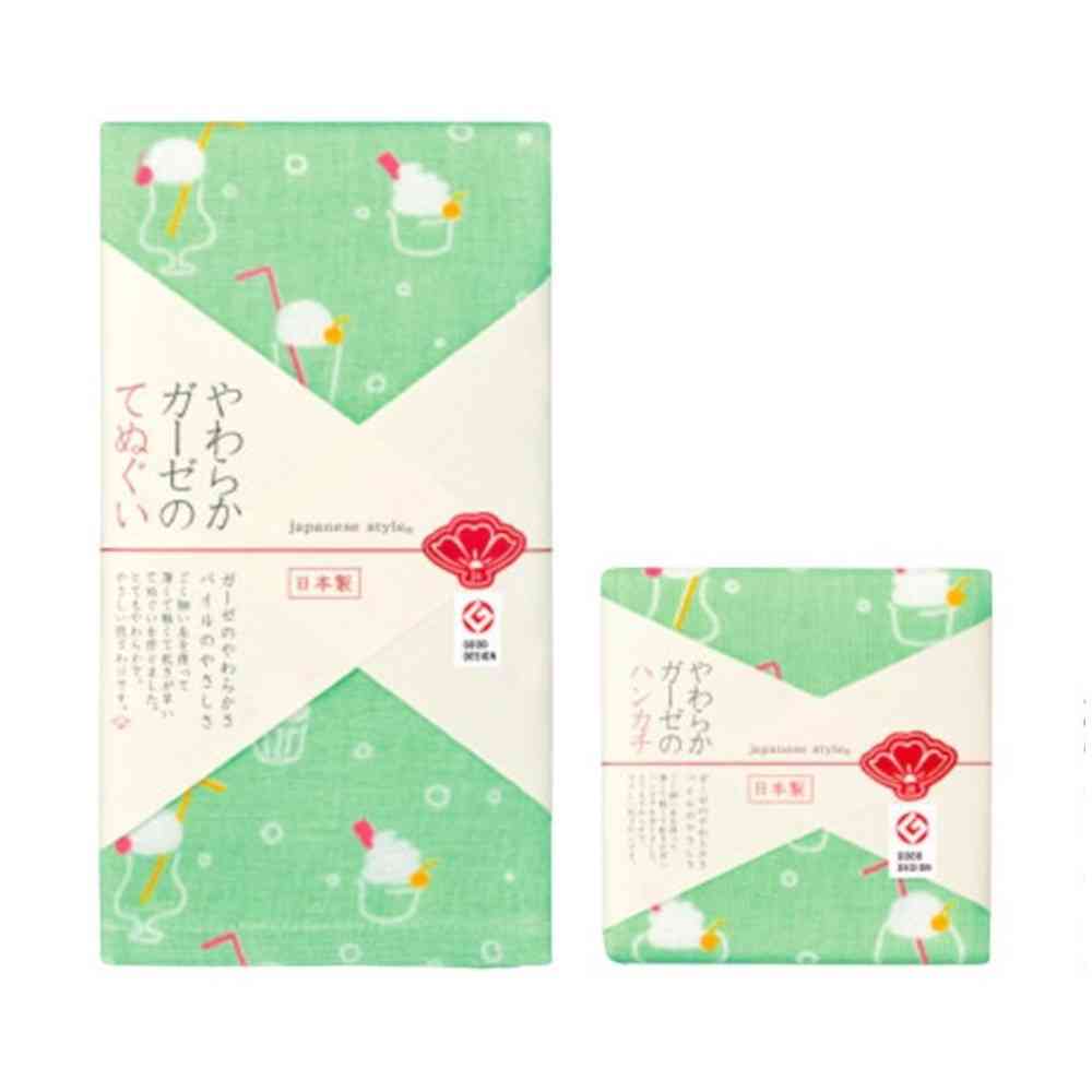 Nissen Shoko Japanese Style Pure Cafe Handkerchief 1 Piece