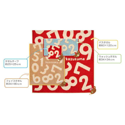 Nissen Shoko Kazukuma Wappen Bath Towel Blue 1 Piece
