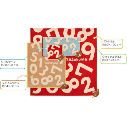 Nissen Shoko Kazukuma Patch Bath Towel Red 1 Piece