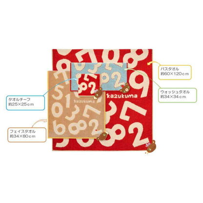 Nissen Shoko Kazukuma Patch Towel Chief Blue 1 Piece