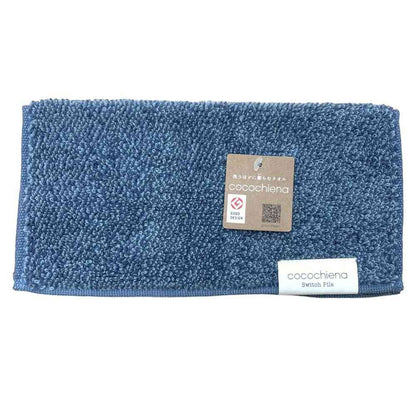 Nissen Shoko Cocochiena2 Bath Towel Navy Blue 1 Piece
