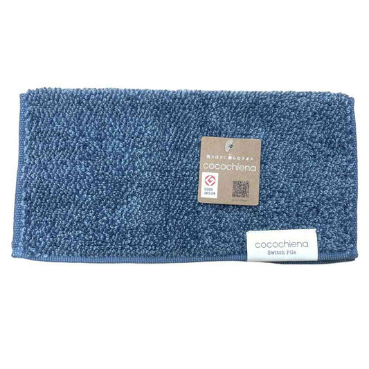 Nissen Shoko Cocochiena2 Face Towel Navy Blue 1 Piece