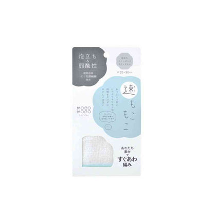 Nissen Shoko MOCO MOCO FACTORY Fast Lather 1 Piece