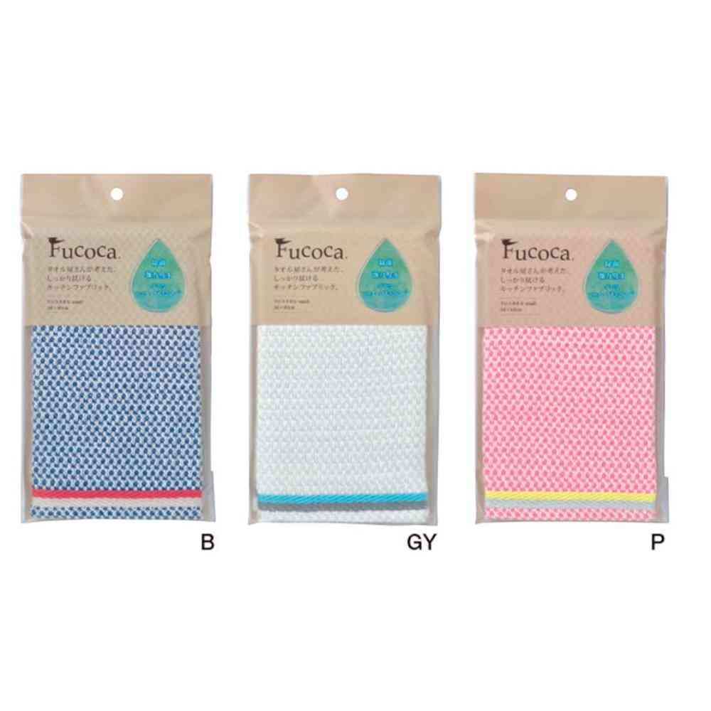 Nissen Shoko FUCOCA Axe Blue 1 Piece