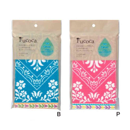 Nissen Shoko FUCOCA Tablet 2 Pink 1 Piece