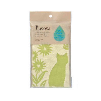 Nissen Shoko FUCOCA Carrying 2 Green 1 Piece