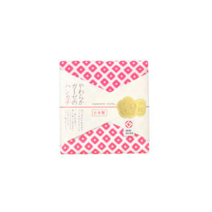 Nissen Shoko Japanese Style Kanoko Handkerchief (1 piece)