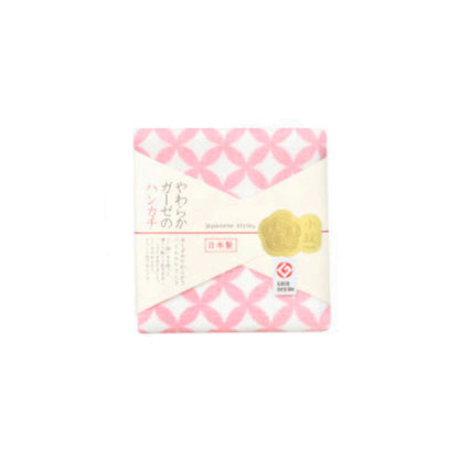 Nissen Shoko Japanese Style Shippo Handkerchief 1 Piece
