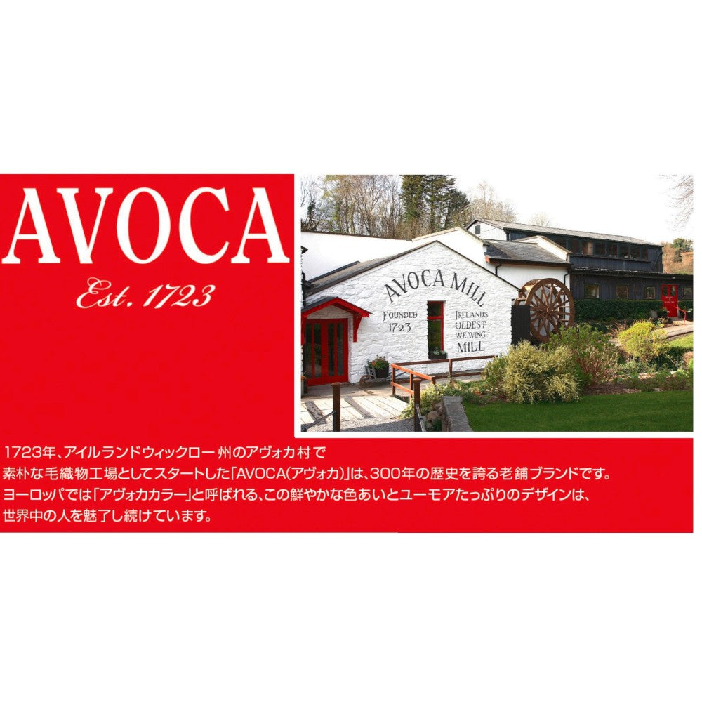 Nissen Shoko AVOCA Slow 2 Towel Chief Violet (1 Piece)