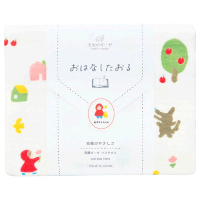 Nissen Shoko Angel Gauze Ohana Towel (Little Red Riding Hood) - Bath Towel (1 Piece)