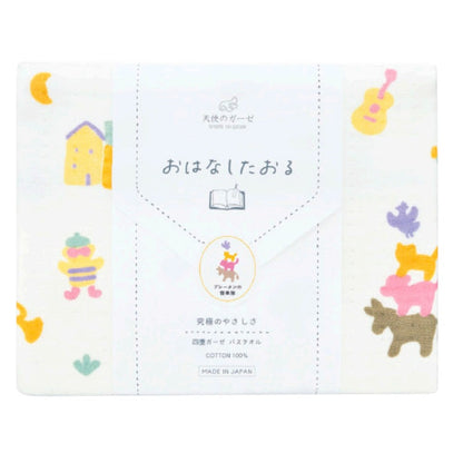 Nissen Shoko Angel Gauze Ohana Towel (Bremen Town Musicians) - Bath Towel (1 Piece)