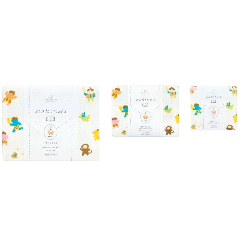 Nissen Shoko Angel Gauze Ohana Towel (Peach Boy) - Bath Towel (1 Piece)
