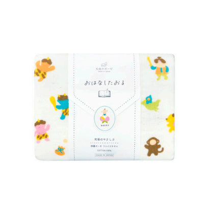 Nissen Shoko Angel Gauze Ohana Towel (Peach Boy) - Face Towel (1 Piece)