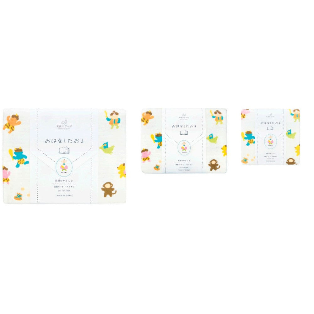 Nissen Shoko Angel Gauze Ohana Towel (Peach Boy) - Handkerchief (1 Piece)