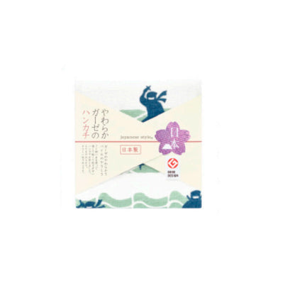 Nissen Shoko Japanese Style Shinobi Handkerchief 1 Piece