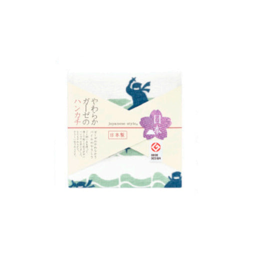 Nissen Shoko Japanese Style Shinobi Handkerchief 1 Piece