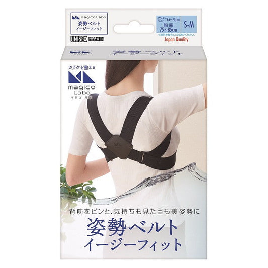 Magic Collabo Posture Belt Easy Fit, S-M Size