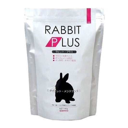 Sanko Shokai Rabbit Plus Diet Maintenance 1Kg