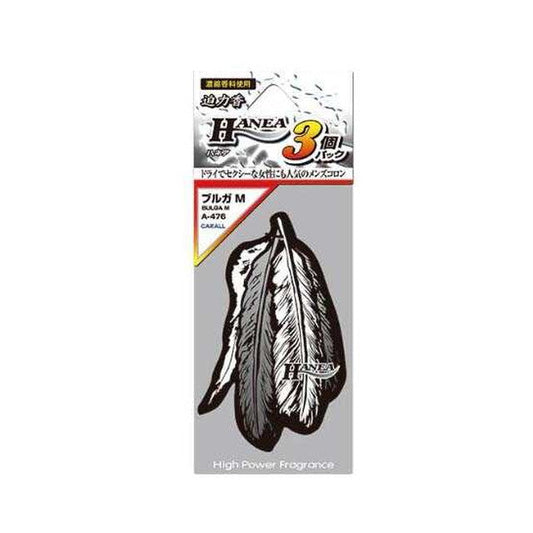 Hanea 3-Pack Bulga M